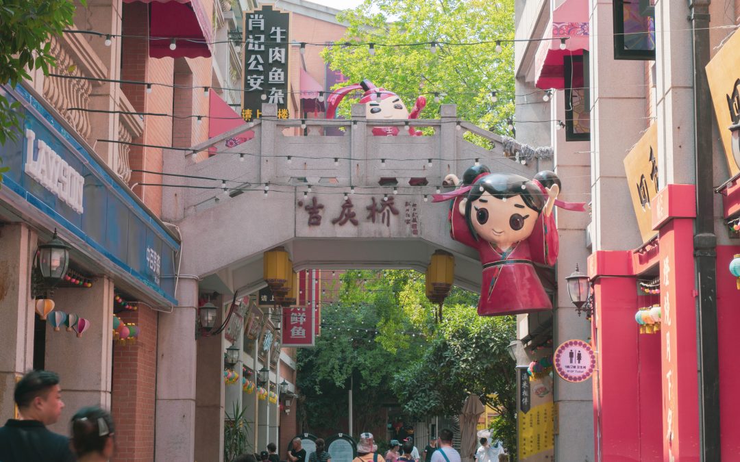 A Taste Of History At Ji Qing Street