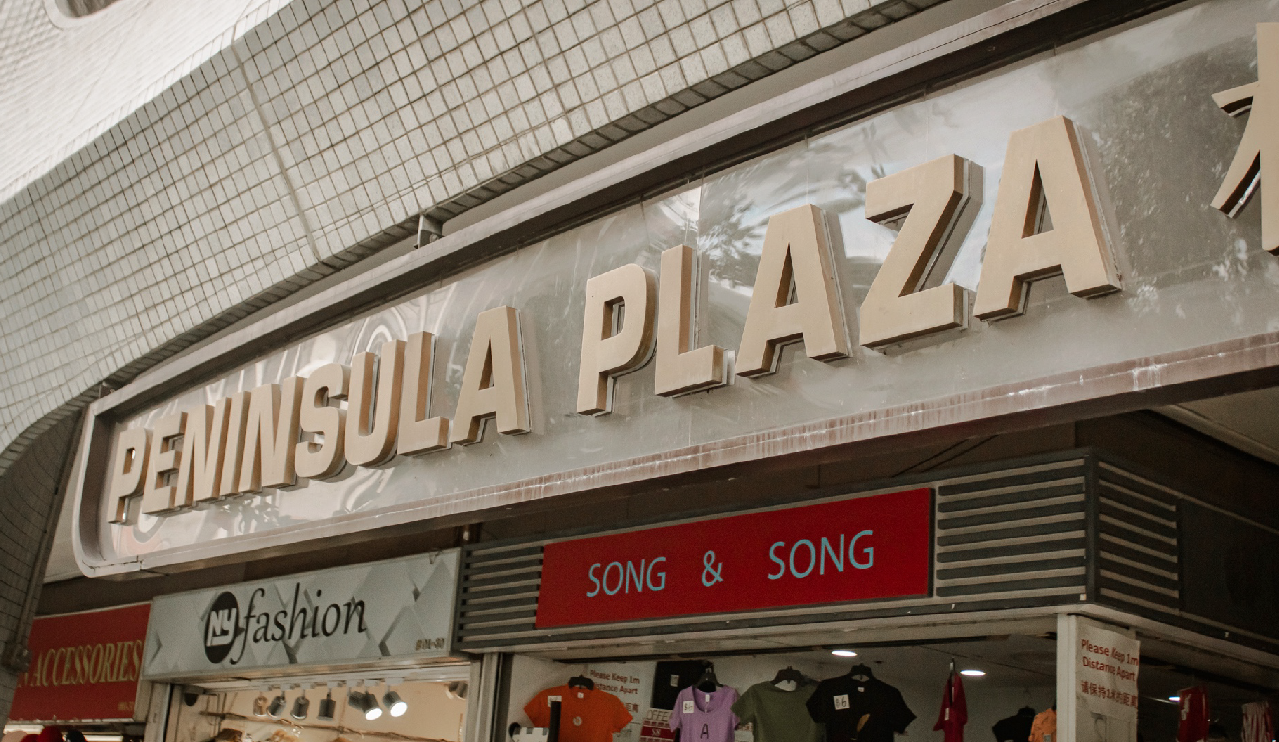 peninsula-plaza-mall-city-hall-entrance-signboard-burmese