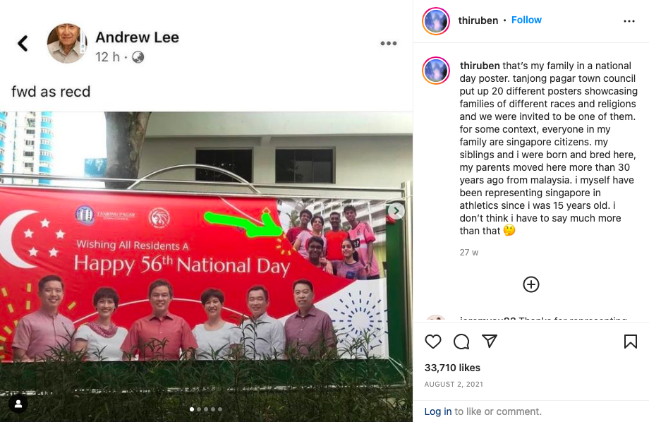 National athlete Thiruben S/O Thana Rajan identified his family from the 2021 National Day banner featured in Tanjong Pager GRC that bore the brunt of racist and xenophobic remarks implying they were not Singaporean (they are) and querying why an Indian family was featured. Screenshot from Instagram.