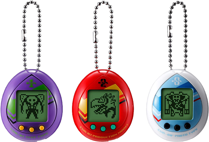 Virtual Pets: Then and Now