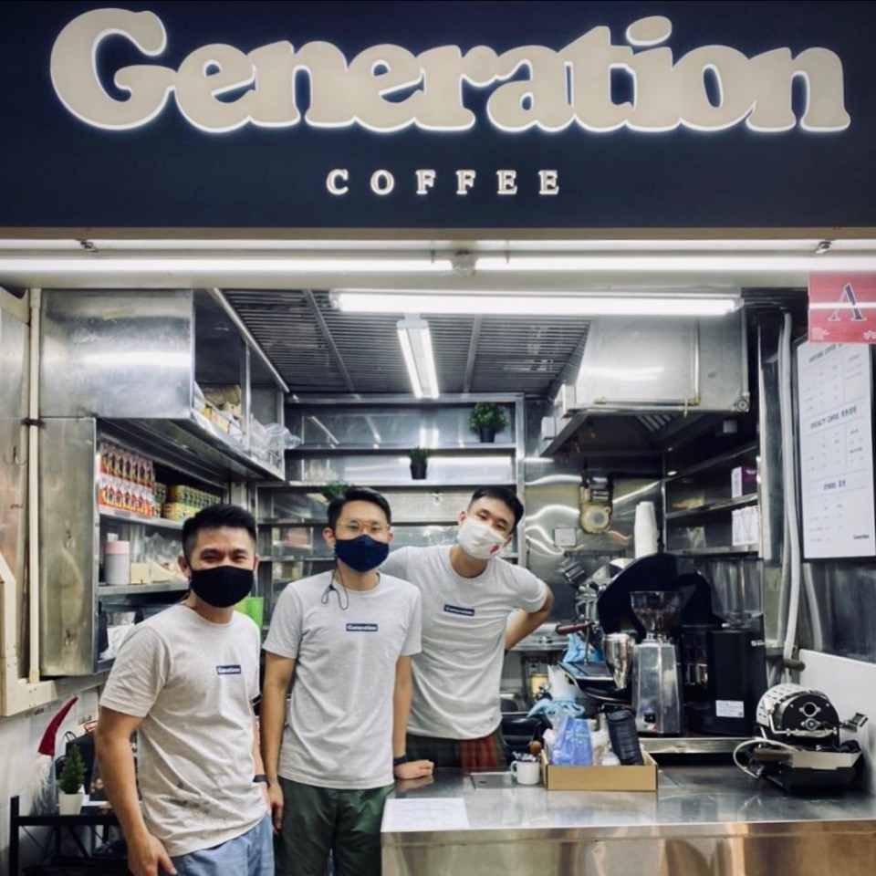 Generation Coffee: Revitalising Hawker Culture, One Sip at a Time