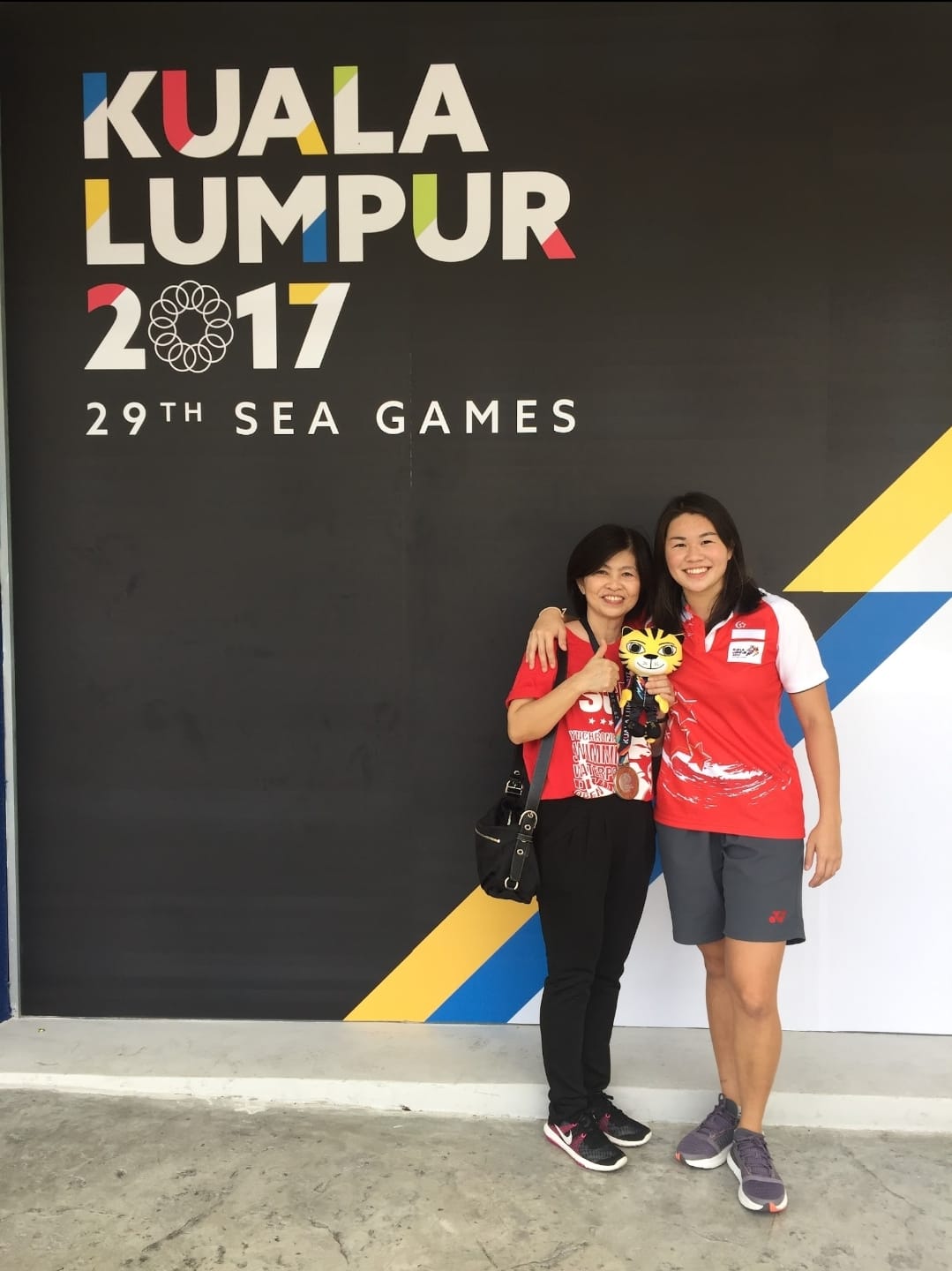 KL2017